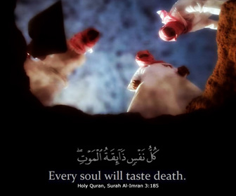 OurHolyQuran.com